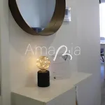Amariacity Al Apartman Aveiro