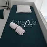 Amariacity Al شقة