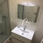Amariacity Al أفيرو