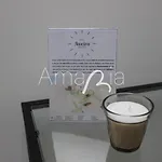 Amariacity Al * أفيرو